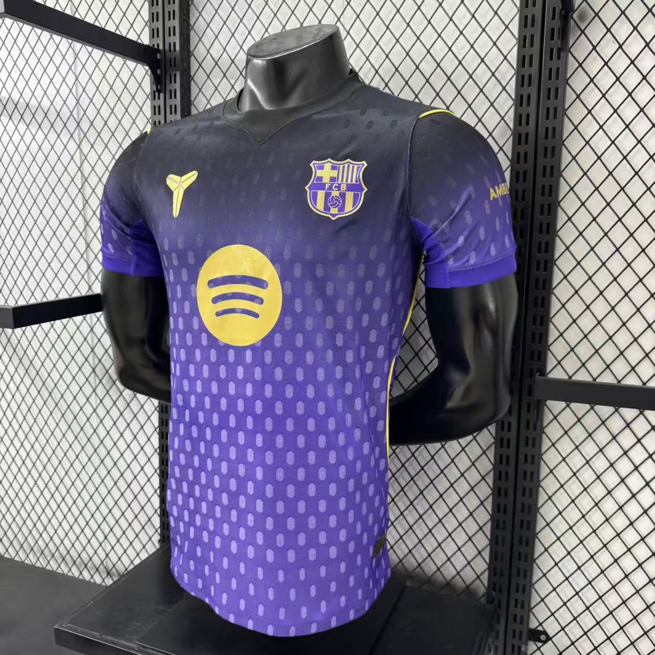 חולצת חוץ ברצלונה 2026/27 – מהדורת פרימיום