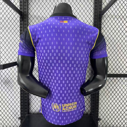 חולצת חוץ ברצלונה 2026/27 – מהדורת פרימיום